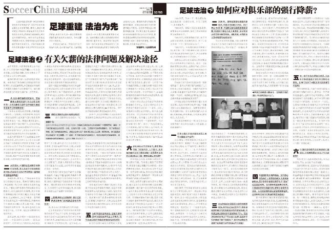 高考书迷连夜赶往见面会;因为《查理九世》爱上读书高考学子，辛苦啦！高科技武器遭黑暗势力窥视 小K领衔天使联盟力破危局高空跑酷的戏份看起来酷炫，但拍摄过程却不那么轻松